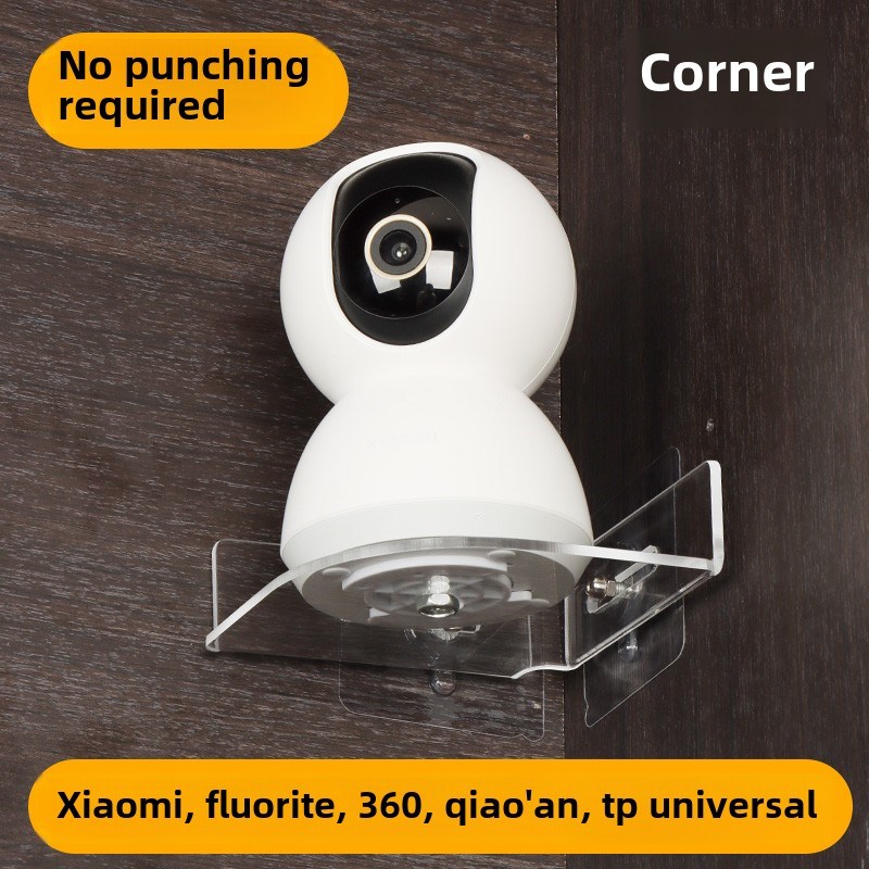 边角无冲孔适用于小米萤石监控摄像机支架室内摄像机底座乐城Tp