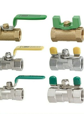 米思米/MISUMI 球阀 BRTKB15A/BRTKB20A/BRTKB25A