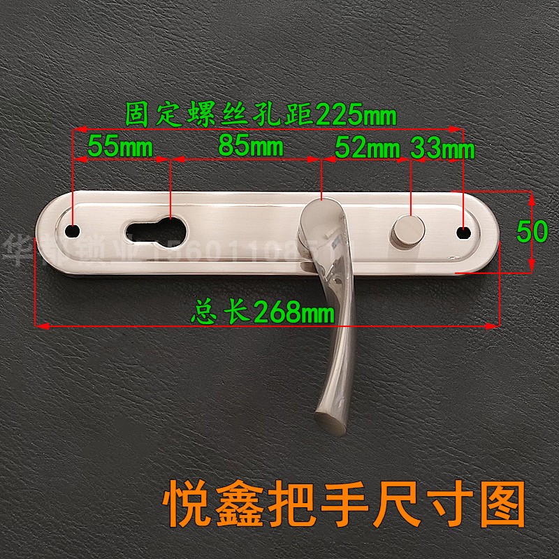 上海悦鑫门把手 WONDF拉手 将军/赛银/龙甲防盗门锁执手 单帽锁芯