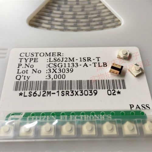 日本西铁城 LS6J2M-1SR 轻触开关贴片6脚带灯LDE发光按键 红色灯