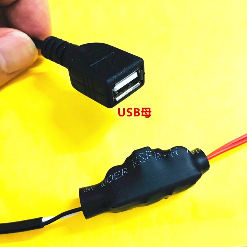 变压器【永不断电】-接家用电源220V不分正负极 转5V变电器1A