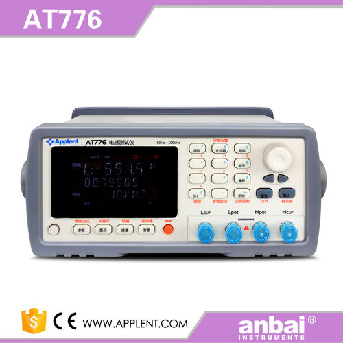 Applent 安柏 AT776/AT770 电阻电感测试仪 分选机专业仪器