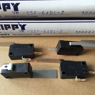 64D1 05F 带长柄2脚微动开关250V5AUL认证行程开关VM 台湾ZIPPY