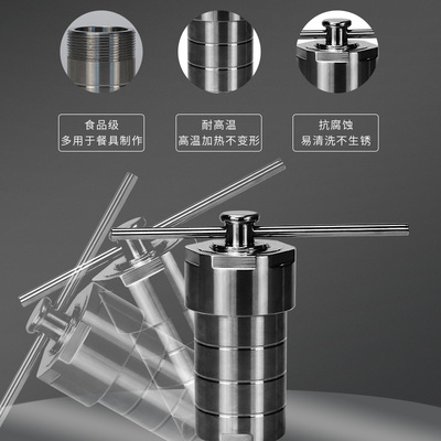 恩谊  水热合成反应釜聚四氟乙烯内衬不锈钢消解罐耐高温实验室