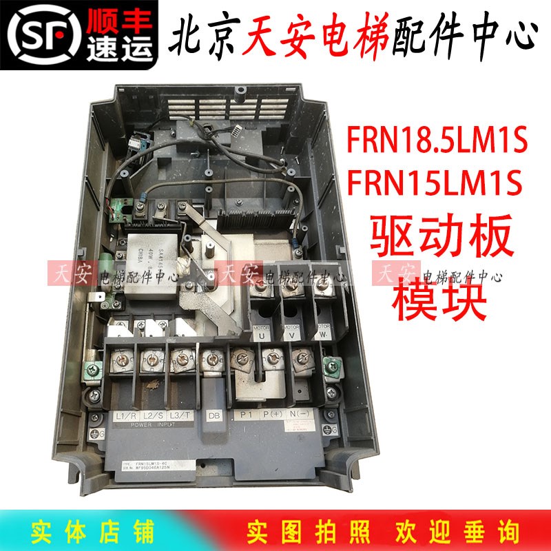 富士LIFT变频器模块6MBP100RSA120-03 PVC300-16 SA535788-02