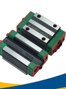 直线导轨滑轨滑块线轨15/20/25/30 全套重型精密高精度方轨ZXBD