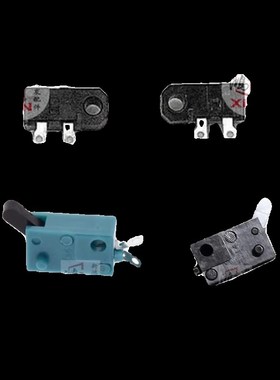 理想RP/RV/RZ/EV/MV/A3/RN2080 滚刀切刀开关 理想一体速印机配件