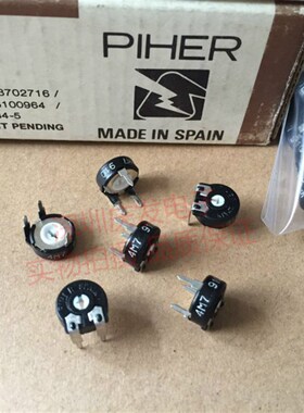 PT10LV10-475A原装西班牙电位器可调电阻4.7M直径10MM 箭头孔卧式