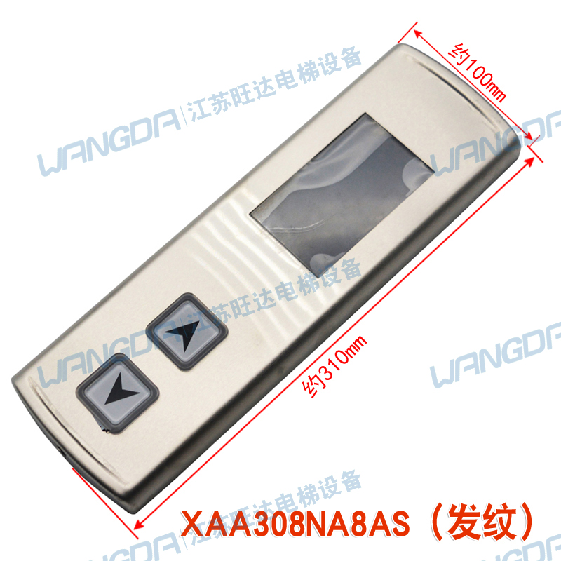 SWEET奥的斯电梯EMA610EP1外呼显示面板A3N59040/XAA308NA8AS并梯