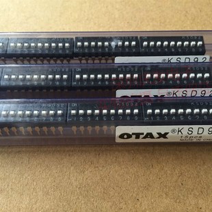 开关凸 开关直插9位镀金脚间距2.54MM编码 KSD92进口日本OTAX 拨码
