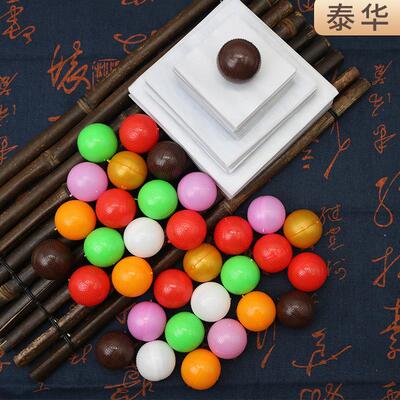 现货高端蜜丸壳空加厚塑料包装壳3g6g9g彩色球形塑料空心壳蜡丸壳