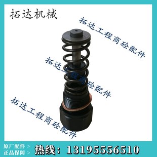 仕高玛主机润滑油泵泵芯搅拌机黄油泵泵芯柱塞 注油塞 供油阀总成