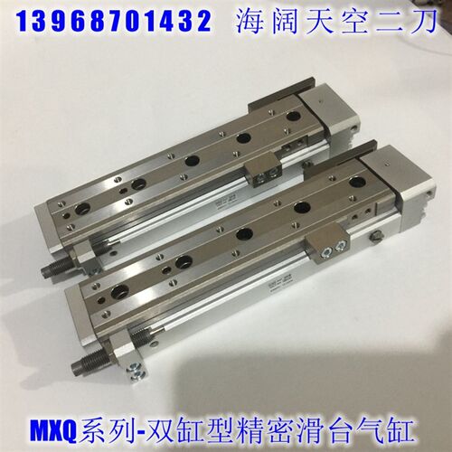 双缸型滑台气缸MXQ6L MXQ6-10F 20F 30F 40F 50F FP CSFP ATF CTF