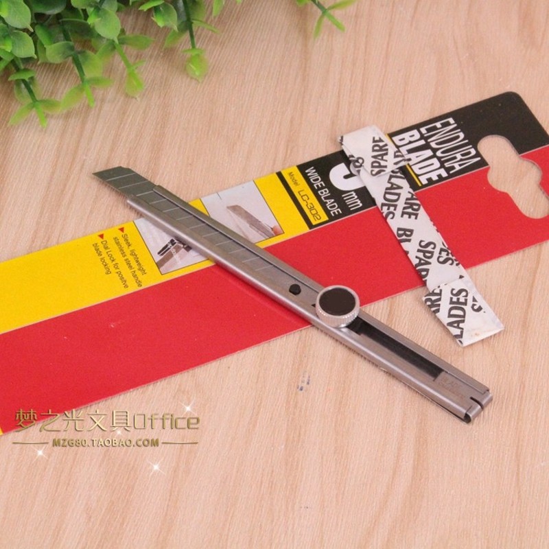 LC-302B美工刀 LC302B小型壁纸刀 9mm不锈钢柄刀 螺旋式带锁定
