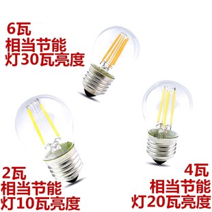 led球型灯泡e27大螺口G45灯丝泡 吊灯水晶灯暖光超亮护眼节能灯