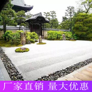 米石深灰色砾石园林石砾石石子灰色砾石黑色砾石白色砾石水洗石洗