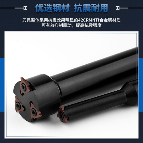 数控加工中心SMP05浅沟槽铣刀杆 内孔卡簧槽铣刀杆内环T型槽刀杆