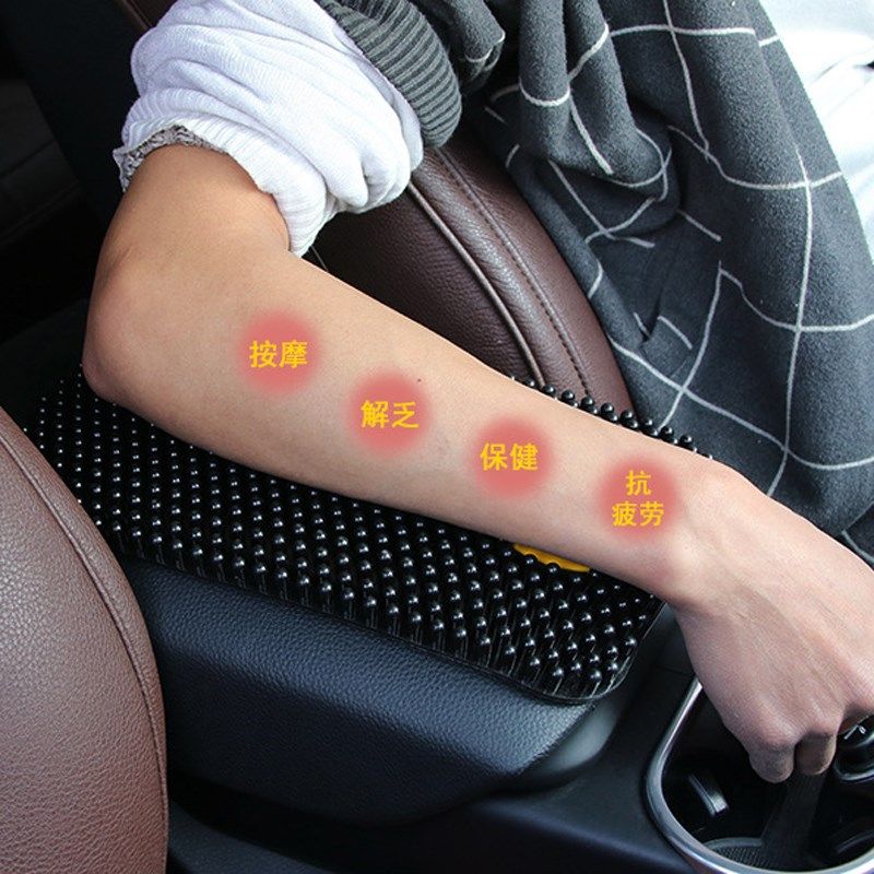 超大号耐高温汽车防滑垫 车用扶手箱垫车载防滑垫大颗粒按摩垫,纺织面料/辅料/配套,服装加工设备,淘宝优惠券,粉丝福利购,淘宝优惠卷