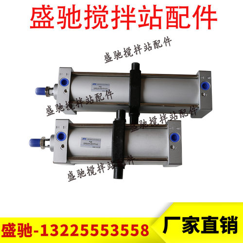 JPC华能杰菲特气缸GPM80*350-MP3 QGB160-250-MP1-Y QGBQ80*300