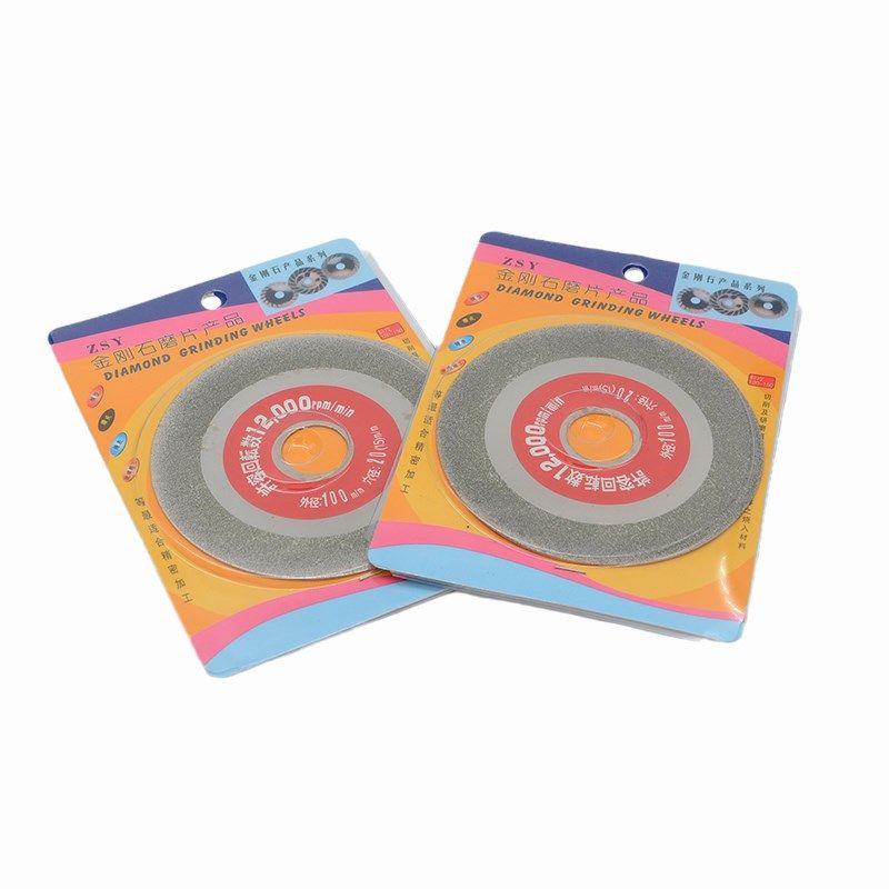 广丰金刚石切割片花纹片碗磨玻璃石材酒瓶玉石玛瑙瓷砖切割片美缝,金属材料及制品,金属罐/桶/瓶,淘宝优惠券,粉丝福利购,淘宝优惠卷