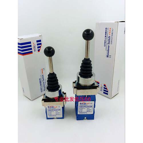 红开 十字开关 XD2 HKC-PA24CR/PA14CR 四向 PA22 PA12 两向