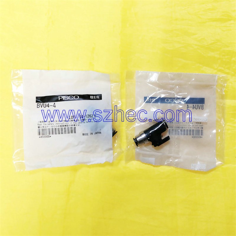 现货 日本 PISCO BVU4-4 BVU3-3 BVU6-6 BVUS4 BVUS3 BVUS6  球阀