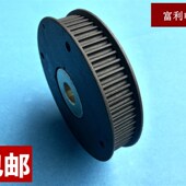 5M64齿 安利索门机皮带轮 同步带轮 电梯配件