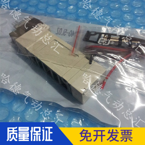 原装正品日本SMC电磁阀SY5140-5LOZ  3LOZ 4LOZ 6LOZ
