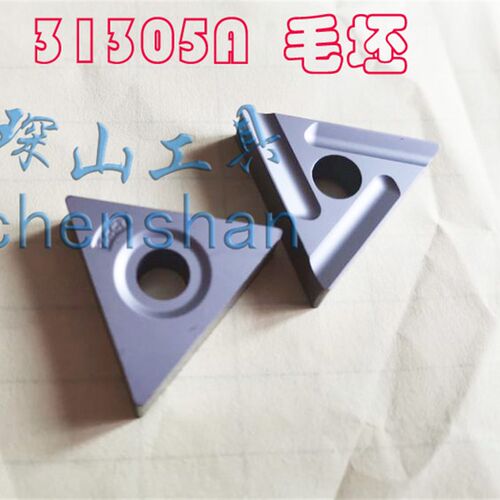 硬质合金机夹刀片钨钢刀片31305A YW2 YT15 YT5 YW1 YG6 YG3 毛胚