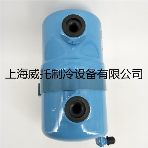Danfoss丹佛斯油分离器 OUB4 040B0040冷库油分离器制冷机组 原装