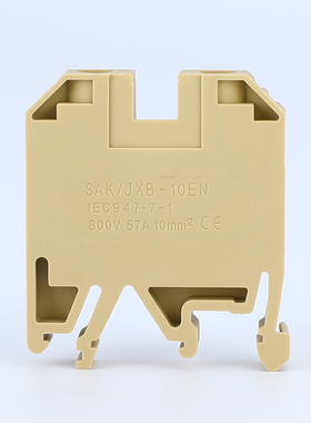 SAK 10EN接线端子排导轨式螺丝型铜件 10mm JXB-10/35黄灰色端子