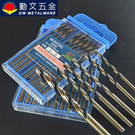 利克铁 NKT 不锈钢专用钻头 直柄麻花钻嘴 麻花钻咀8-18