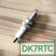 润通Rato汽油机火花塞遥控割草机RV225 240 X专用DK7RTC