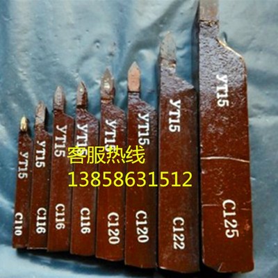 厂家直销焊接车刀/外螺纹车刀YT15 YT5 YW1 YW2YG8-14*14-C116