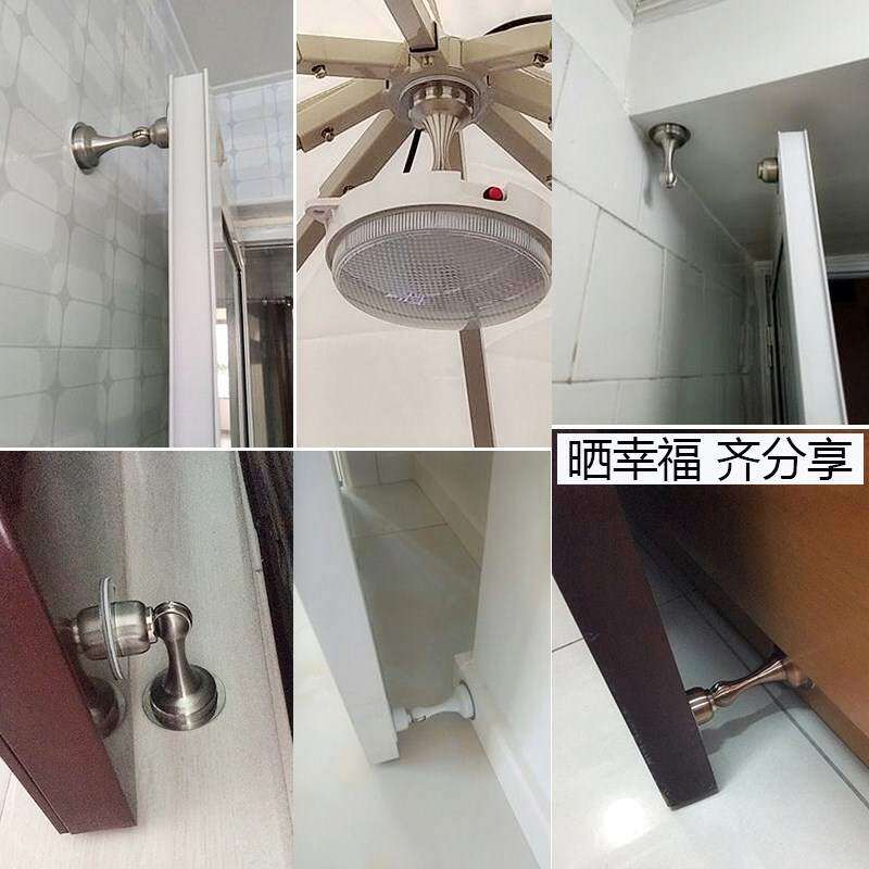 吸墙器门吸磁性大门门档门阻防撞开门不锈钢家用免打孔粘贴式磁力