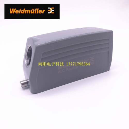 魏德米勒重载连接器 1787800000 HDC 24B TSLU 1M25G PG21 24芯