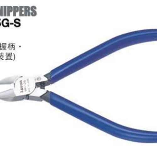 日本三山3.peaks MP-125G-S 进口微型电子钳 斜嘴钳 斜咀钳 剪钳