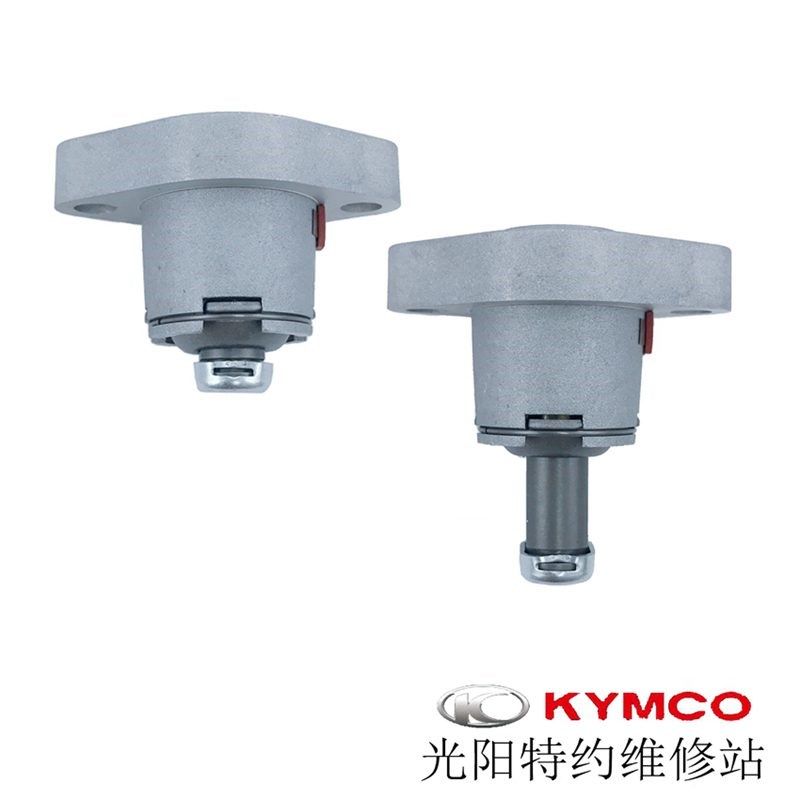 光阳原厂赛艇250 300 CT 250 300链条 正时链 调整器涨紧器张紧器