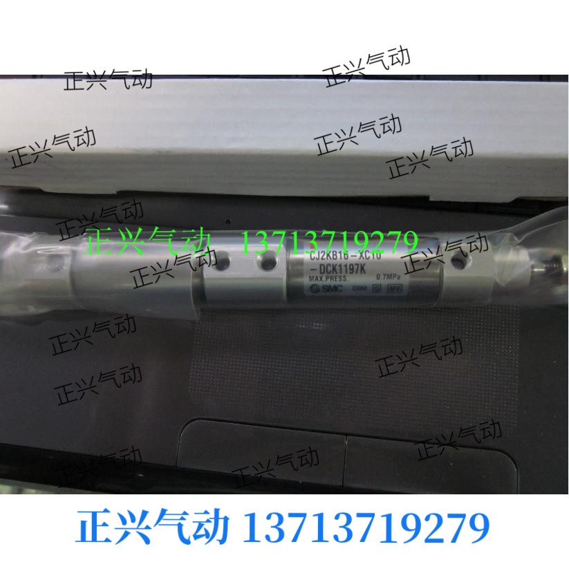 国产现货高质量SMC型钻孔机气缸CJ2KB16-XC10-DCK1197K..