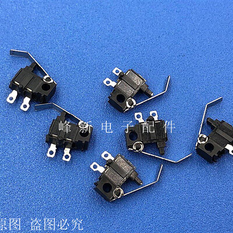 带孔常开2脚无声带柄游戏机玩具微动开关检测小微型限位行程开关