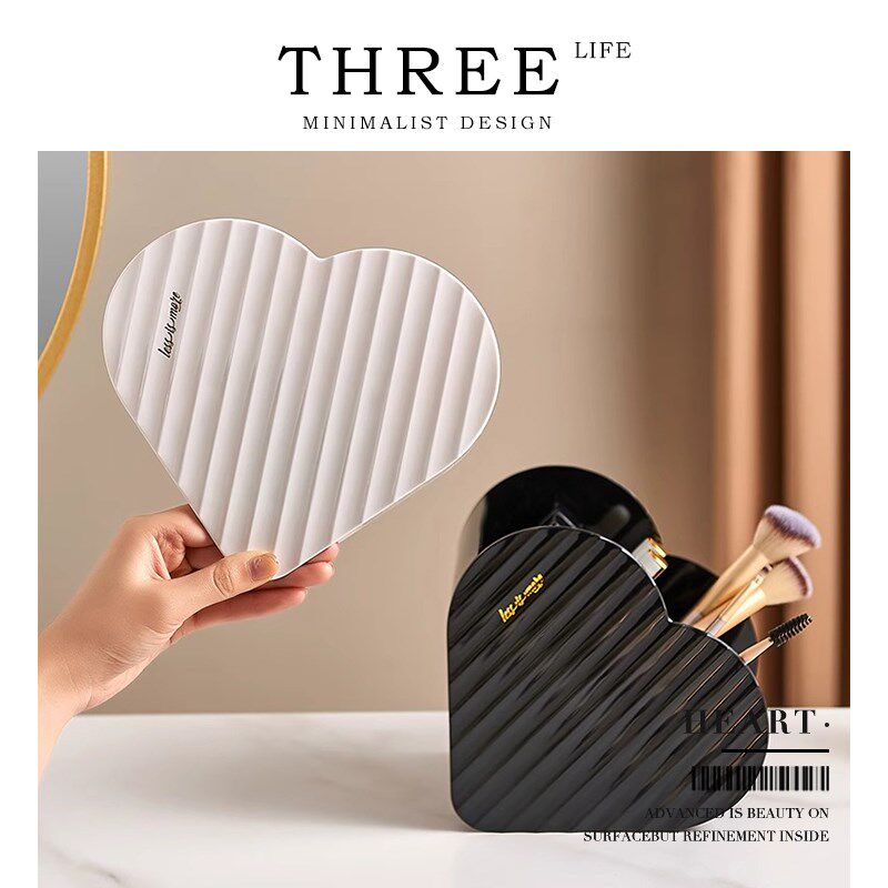TlifeHeart收纳盒桌面口红化妆刷梳妆台护肤品置物架   心形