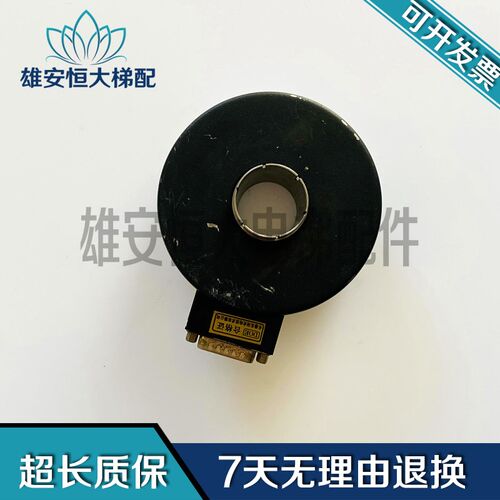 PKT1030-600-C10-30F工业自动控制光电旋转编码器ROTARY ENCODER