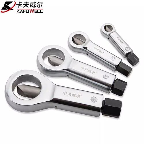 卡夫威尔 螺母分离器生锈螺帽破坏器破拆器切开器12-16mm RT3109