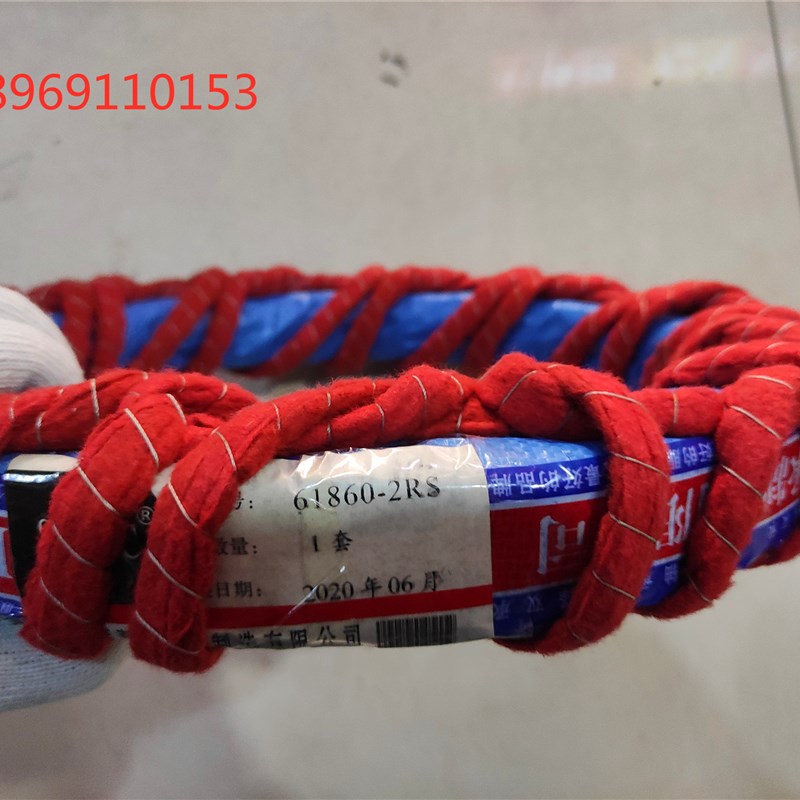 带密封轴承61844/61848/61852/61856/61860/61864/6187 2RS