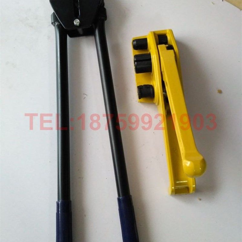 石材打包机手动塑钢带捆扎机拉紧器压钳打包扣物流包裹包装铁扣子,纺织面料/辅料/配套,服装加工设备,淘宝优惠券,粉丝福利购,淘宝优惠卷