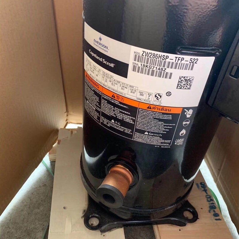 ZW286HSP-TFP-522 ZW520HSP-TEP-522谷轮空热泵空调压缩机ZW258HS