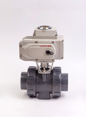 电动塑料球阀 UQ921F-16S UPVC电动球阀DN15 20 25 32 40 50 65