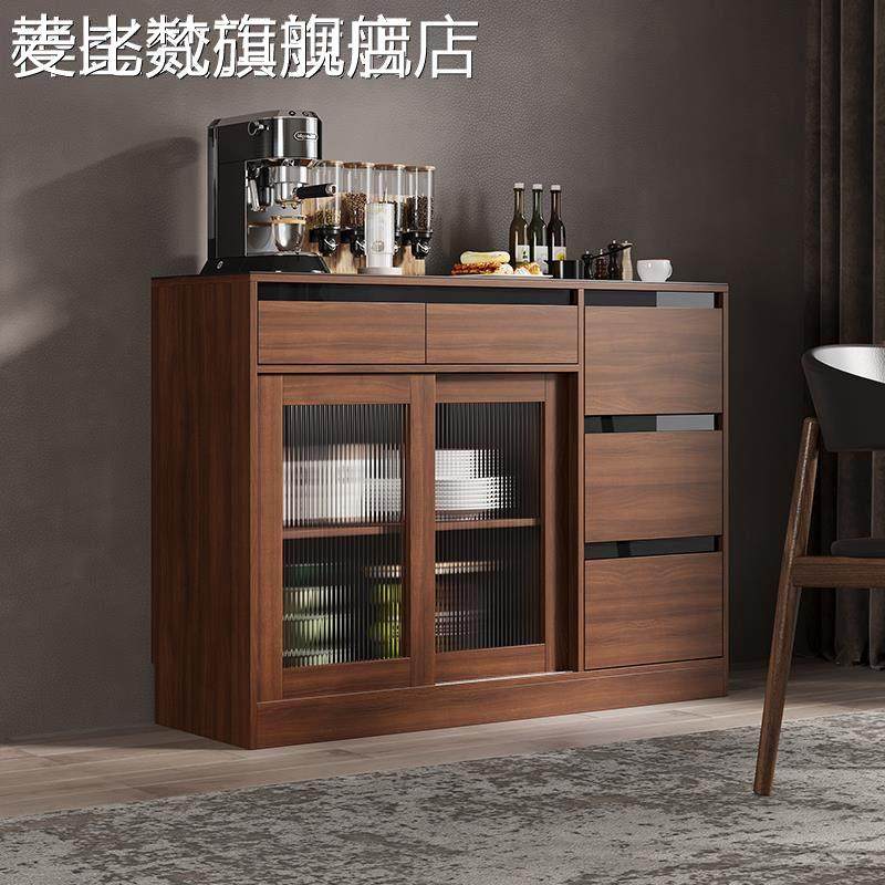 麦比梵餐边柜现代简约实木色客厅靠墙一体储物家用边柜收纳柜置物茶水