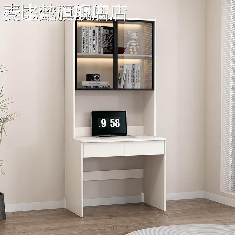 麦比梵小型家用实木电脑桌办公桌单人儿童卧室轻奢书桌书柜一体定制6