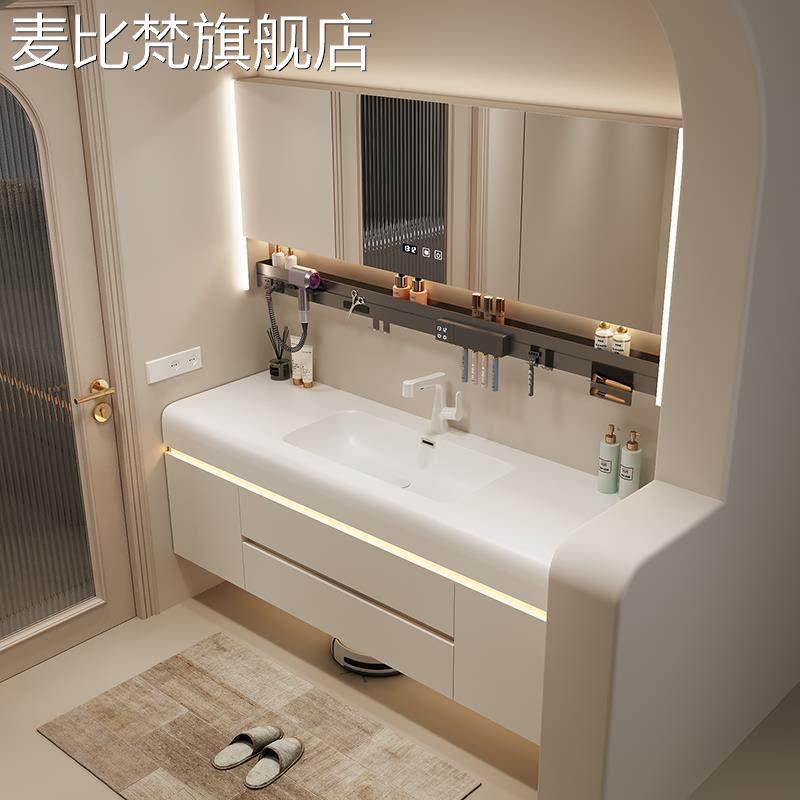 麦比梵2025新款可丽耐一体盆浴室柜组合化妆室洗手洗脸现在轻奢洗